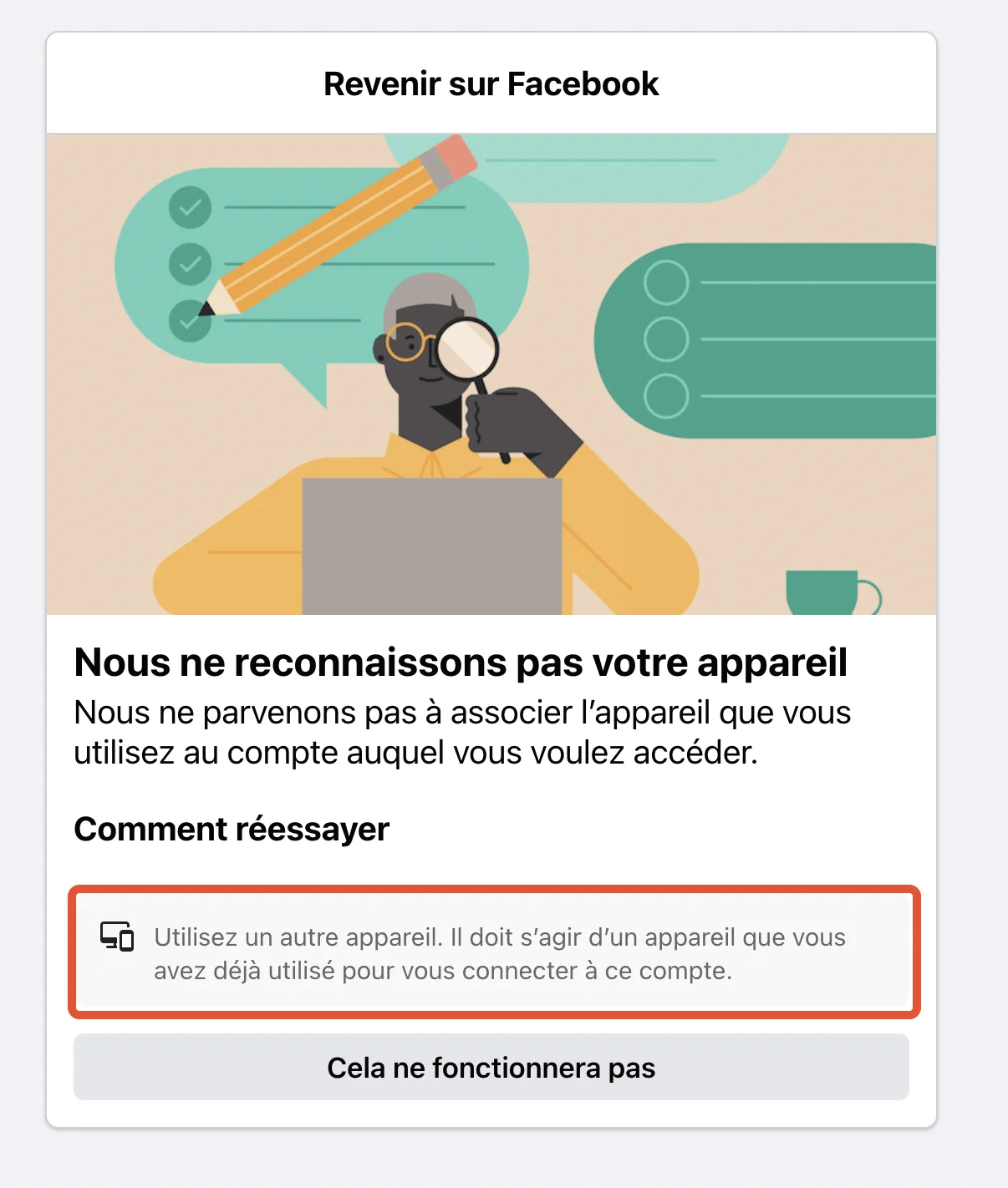 Utiliser meme apareil facebook